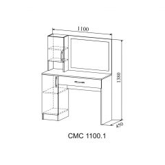 СОФИ Спальный гарнитур (модульный) в Можге - mozhga.mebel24.online | фото 13