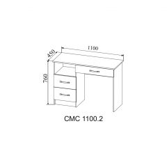 СОФИ Спальный гарнитур (модульный) в Можге - mozhga.mebel24.online | фото 15