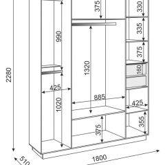 Спальный гарнитур Тиффани (БЕЛЫЙ ТЕКСТУРНЫЙ/БЕЛЫЙ) в Можге - mozhga.mebel24.online | фото 9