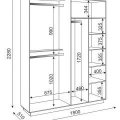 Спальный гарнитур Тиффани (БЕЛЫЙ ТЕКСТУРНЫЙ/БЕЛЫЙ) в Можге - mozhga.mebel24.online | фото 11