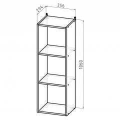 Стеллаж 3 секции (белый) в Можге - mozhga.mebel24.online | фото 2