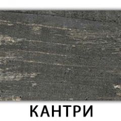 Стол-бабочка Бриз пластик Кастилло темный в Можге - mozhga.mebel24.online | фото 19