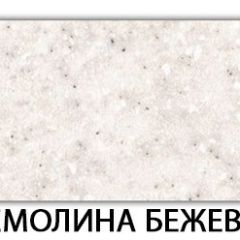 Стол-бабочка Бриз пластик Кастилло темный в Можге - mozhga.mebel24.online | фото 37