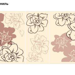 Стол Бостон-3 (1100/1420*700) опоры Брифинг в Можге - mozhga.mebel24.online | фото 10