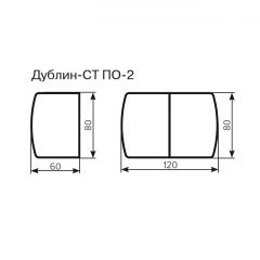 Стол Дублин-СТ ПО-2 Стекло+ЛДСП раскладной 800*600 (1200) в Можге - mozhga.mebel24.online | фото 3