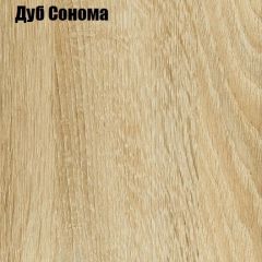 Стол-книга СТ-1М на металлкаркасе в Можге - mozhga.mebel24.online | фото 4