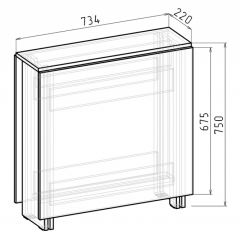 Стол-книжка СКН (Дуб Сонома) в Можге - mozhga.mebel24.online | фото 4