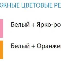 Стол компьютерный №9 (Матрица) в Можге - mozhga.mebel24.online | фото 2