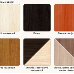 Стол компьютерный СК-3 в Можге - mozhga.mebel24.online | фото 3