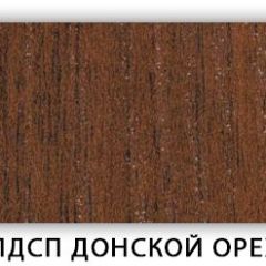 Стол кухонный Бриз лдсп ЛДСП Донской орех в Можге - mozhga.mebel24.online | фото