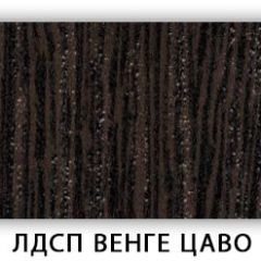 Стол кухонный Бриз лдсп ЛДСП Ясень Анкор светлый в Можге - mozhga.mebel24.online | фото