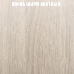 Стол ломберный ЛДСП раскладной с ящиком (ЛДСП 1 кат.) в Можге - mozhga.mebel24.online | фото 12