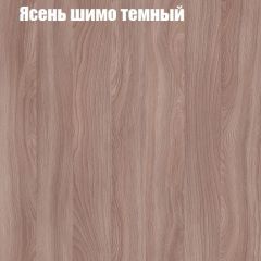 Стол ломберный ЛДСП раскладной с ящиком (ЛДСП 1 кат.) в Можге - mozhga.mebel24.online | фото 13