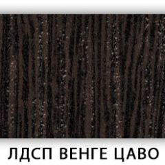 Стол обеденный Паук лдсп ЛДСП Донской орех в Можге - mozhga.mebel24.online | фото