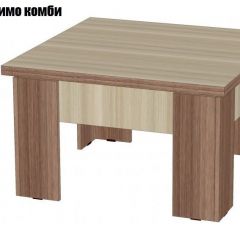 Стол трансформер (Линаура) в Можге - mozhga.mebel24.online | фото 8