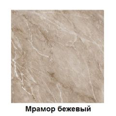 Столешница 1000*26*600 в Можге - mozhga.mebel24.online | фото 2