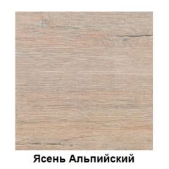 Столешница 1000*26*600 в Можге - mozhga.mebel24.online | фото 3