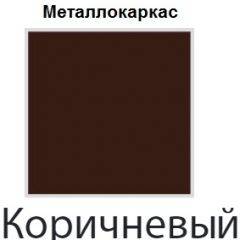 Стул Бари СБ 20 (кожзам стандарт) 2 шт. в Можге - mozhga.mebel24.online | фото 14