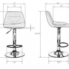 Стул барный DOBRIN DINA LM-2035 (бордовый) в Можге - mozhga.mebel24.online | фото 3