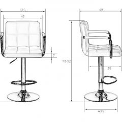 Стул барный DOBRIN KRUGER ARM LM-5011 (черный) в Можге - mozhga.mebel24.online | фото 2