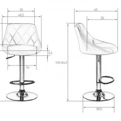 Стул барный DOBRIN LOGAN LM-5007 (белый) в Можге - mozhga.mebel24.online | фото 2