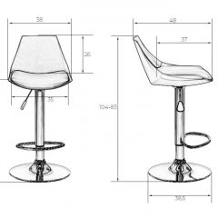 Стул барный DOBRIN ROCKY LM-3000 (белый) в Можге - mozhga.mebel24.online | фото 2