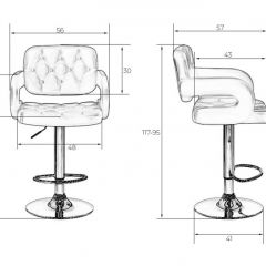 Стул барный DOBRIN TIESTO LM-3460 (белый) в Можге - mozhga.mebel24.online | фото 3