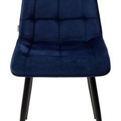 Стул CHIC BLUVEL-86 NAVY BLUE / черный каркас М-City в Можге - mozhga.mebel24.online | фото 4