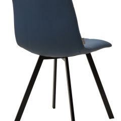 Стул CHILLI-Q SQUARE Oracul 795 Синий, экокожа PU / черный каркас, М-City в Можге - mozhga.mebel24.online | фото 2