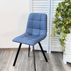 Стул CHILLI-Q SQUARE Oracul 795 Синий, экокожа PU / черный каркас, М-City в Можге - mozhga.mebel24.online | фото 6