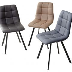 Стул CHILLI SQUARE HK017-09 серо-черничный, PU/ черный каркас М-City в Можге - mozhga.mebel24.online | фото 2