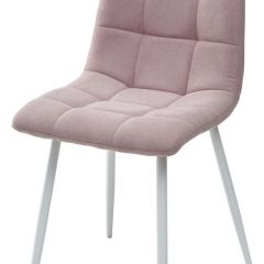 Стул CHILLI UF860-04B сиреневый, ткань/ белый каркас М-City в Можге - mozhga.mebel24.online | фото