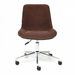 Стул компьютерный Style в Можге - mozhga.mebel24.online | фото 2