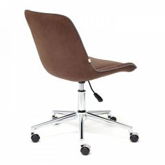 Стул компьютерный Style в Можге - mozhga.mebel24.online | фото 4