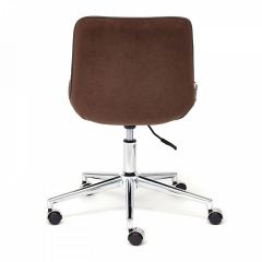 Стул компьютерный Style в Можге - mozhga.mebel24.online | фото 5