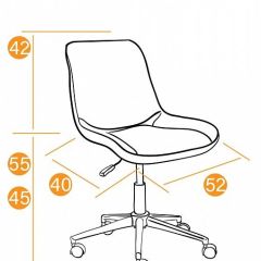 Стул компьютерный Style в Можге - mozhga.mebel24.online | фото 9