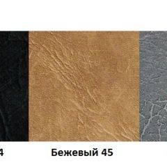 Стул Модена Люкс А1.05-06 (Стандарт) хром/кожзам (4 шт.) в Можге - mozhga.mebel24.online | фото 4