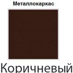 Стул Сан Поло СБ 12 (Винилкожа: Аntik, Cotton) в Можге - mozhga.mebel24.online | фото 4