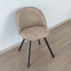 Стул Vesta 9 полоса (ткань LOFT) в Можге - mozhga.mebel24.online | фото 3