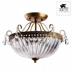 Светильник на штанге Arte Lamp Schelenberg A4410PL-3SR в Можге - mozhga.mebel24.online | фото 2