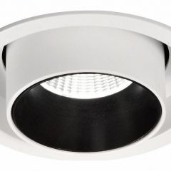 Светильник на штанге Mantra Garda 6402 в Можге - mozhga.mebel24.online | фото 3