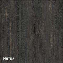 Трувор Комод с ящиками 13.307.02 N в Можге - mozhga.mebel24.online | фото 3