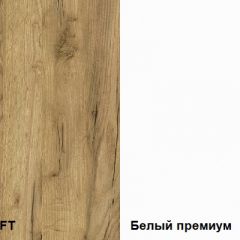 Тумба под ТВ Альба в Можге - mozhga.mebel24.online | фото 4
