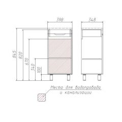 Тумба под умывальник Andrea 40 3D без ящика Домино (D37001T) в Можге - mozhga.mebel24.online | фото 3