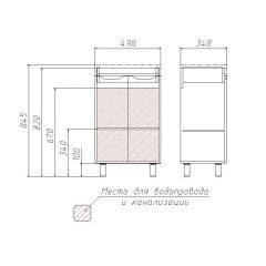 Тумба под умывальник Andrea 50 3D без ящика Домино (D37002T) в Можге - mozhga.mebel24.online | фото 3