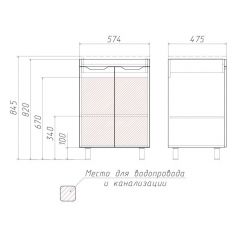 Тумба под умывальник Andrea 58 3D без ящика Домино (D37003T) в Можге - mozhga.mebel24.online | фото 3