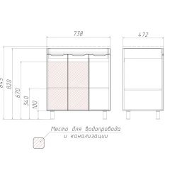 Тумба под умывальник Andrea 75 3D без ящика Домино (D37004T) в Можге - mozhga.mebel24.online | фото 2