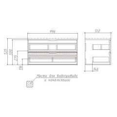 Тумба подвесная под умывальник Stella 100 3D В2 Домино (D37014T) в Можге - mozhga.mebel24.online | фото 3