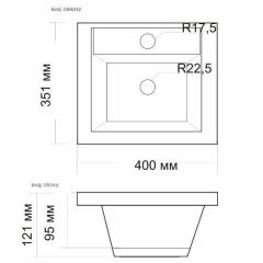 Умывальник мебельный "Andrea-40" в Можге - mozhga.mebel24.online | фото 2