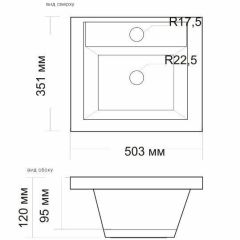 Умывальник мебельный "Andrea-50" в Можге - mozhga.mebel24.online | фото 2